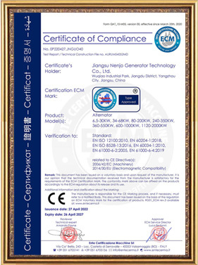 Certification document 01