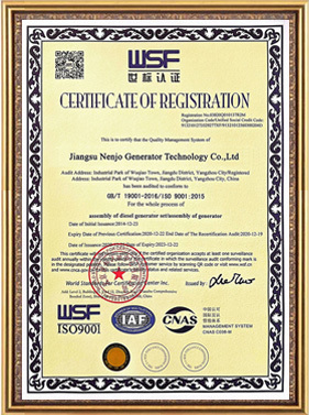 Certification document 04