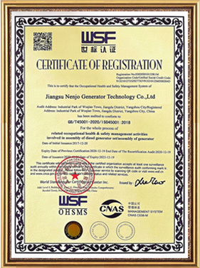 Certification document 06