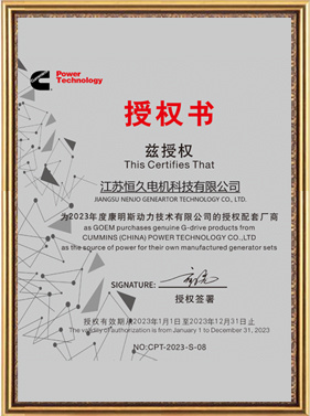 Certification document 10
