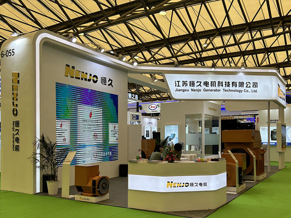 Shanghai Gpower 2023 exhibition