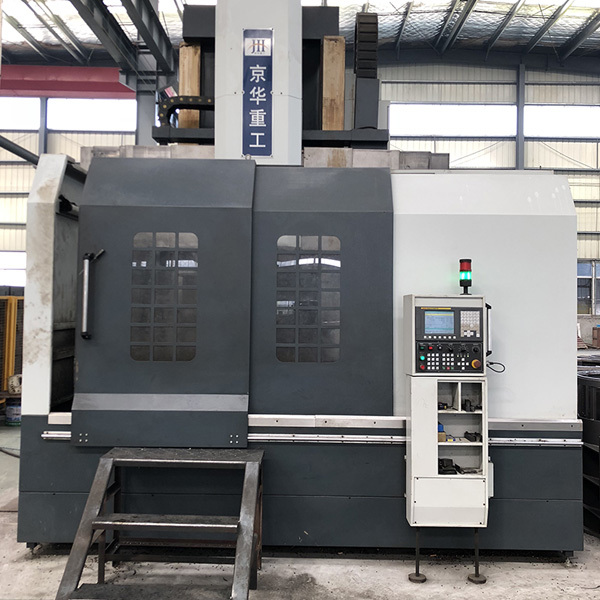 Machining equipment