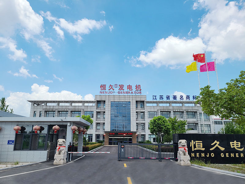 Factory view 01