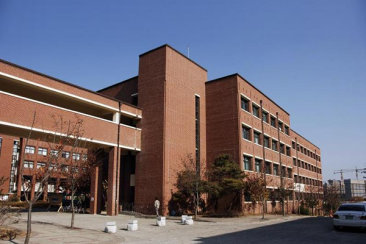School application case